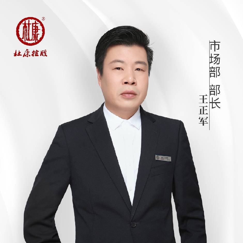 微信圖片_20240723161428.jpg 微信圖片_20240723161428.jpg
